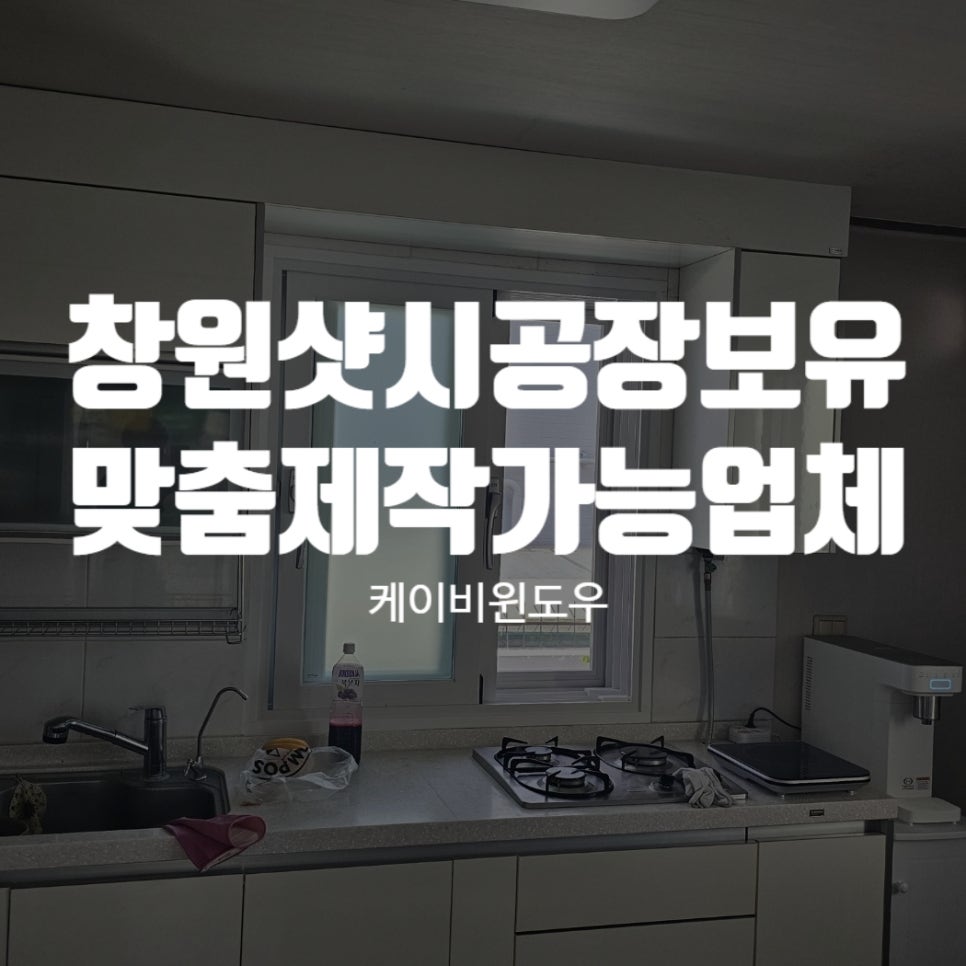 케이비에너지 이미지