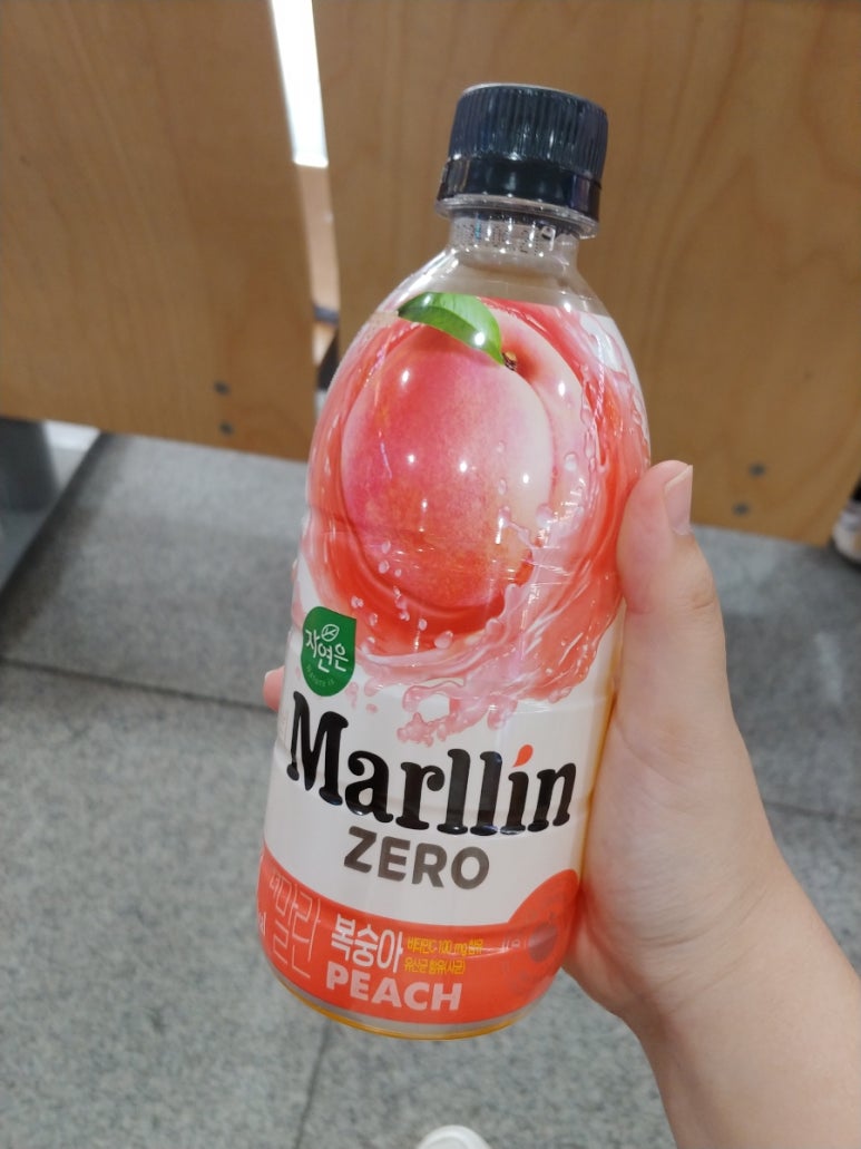 구암맛곱창 이미지