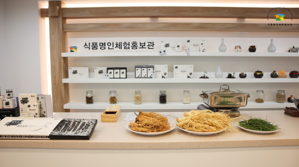 송화수 홍삼 영농조합법인 이미지