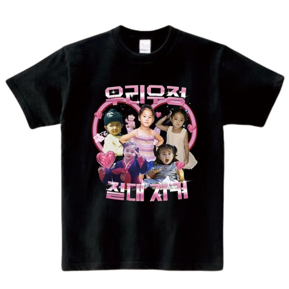 오마드 이미지