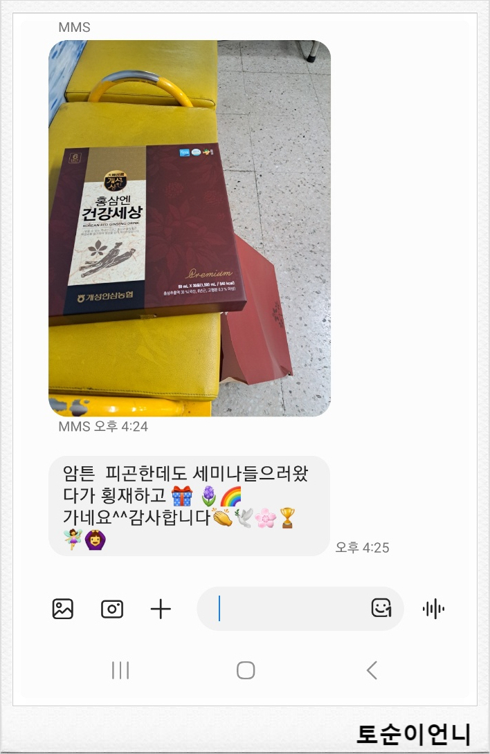 케이엘씨 이미지