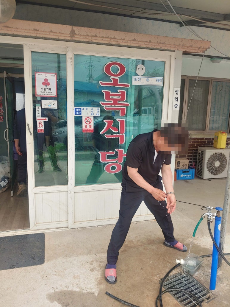 부안오복식당 이미지