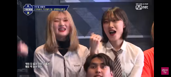 호치키스 이미지
