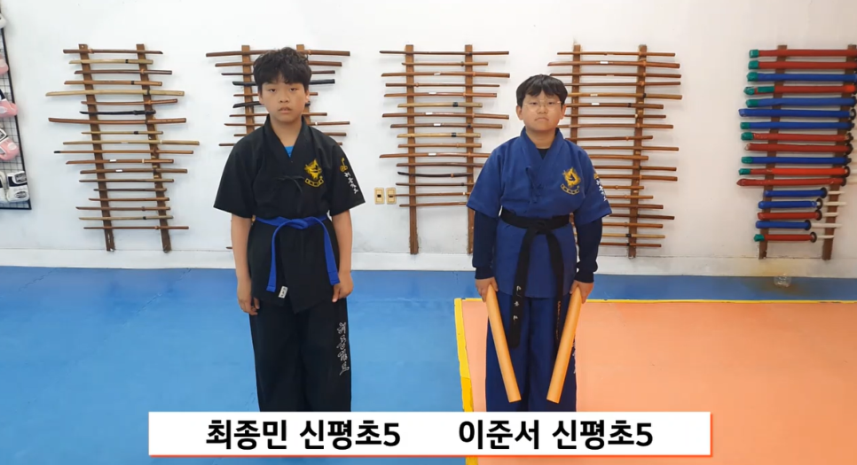 최종민 이미지