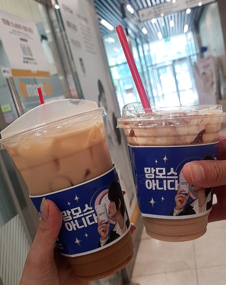에이스익스프레스 이미지