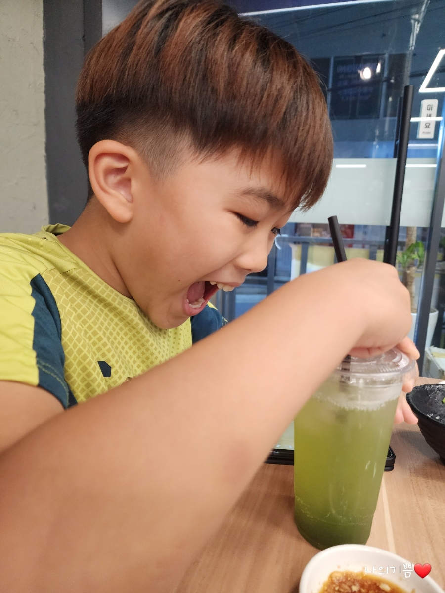 청솔양곱창 이미지