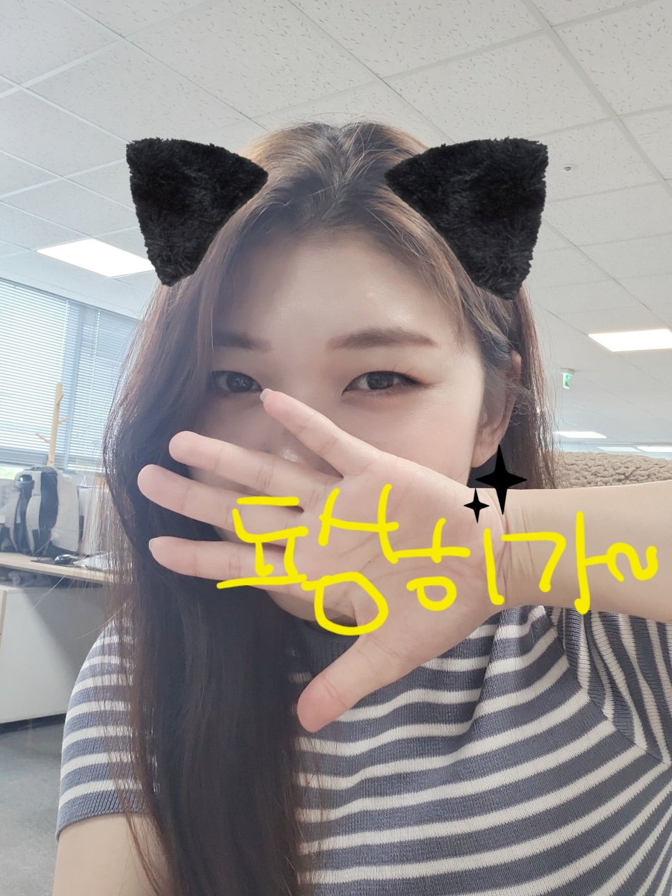 그린피움 이미지