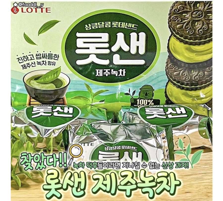 백산흥안성 이미지