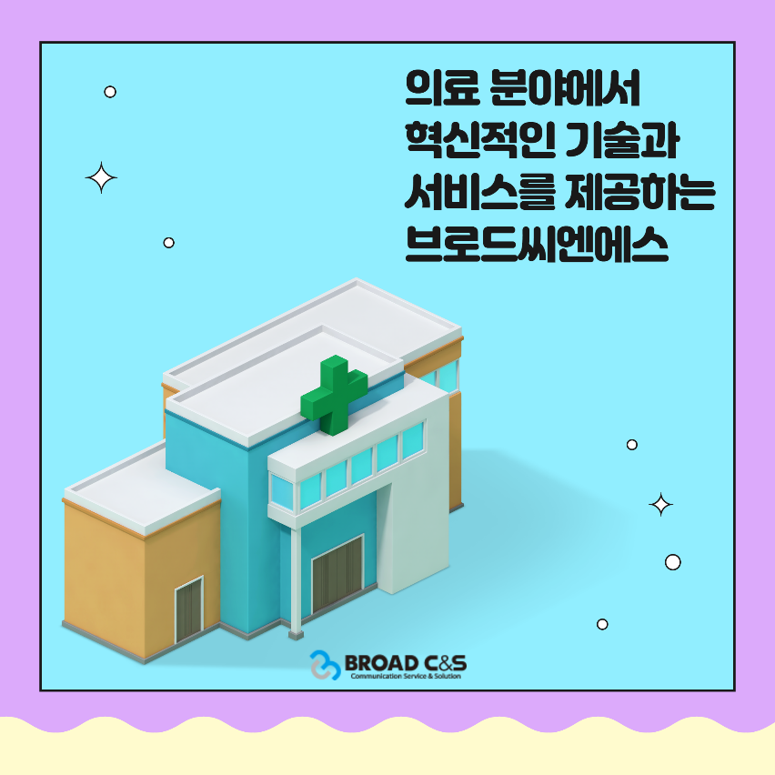 효천의료재단 이미지