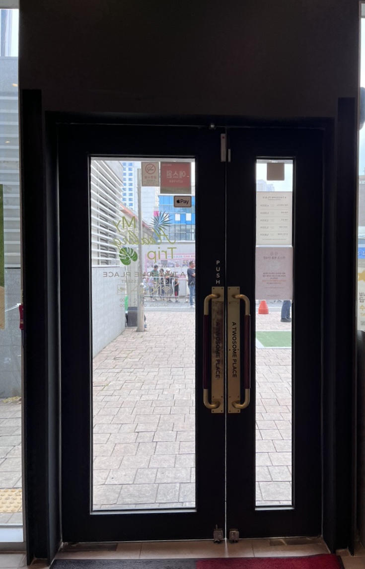 투썸플레이스 울산성남점 이미지