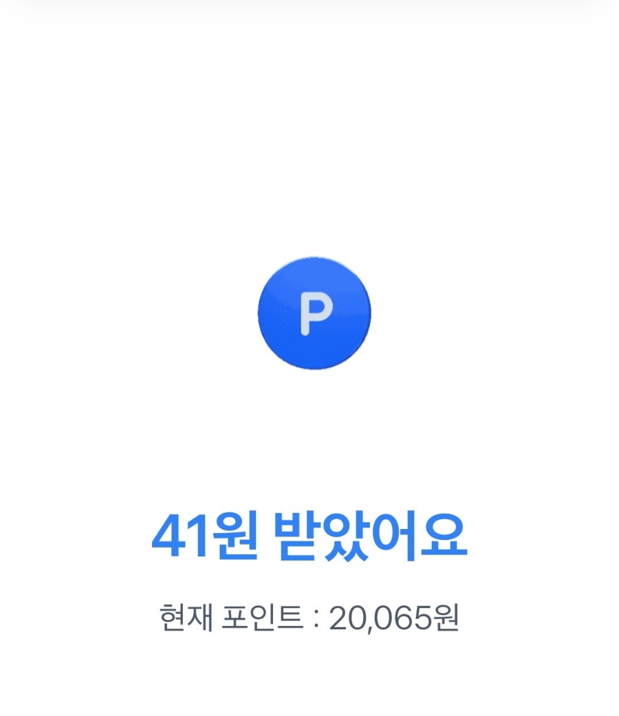 머니토스 이미지