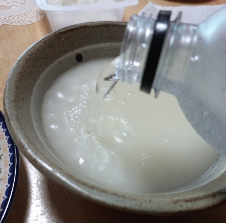 나루유통 이미지
