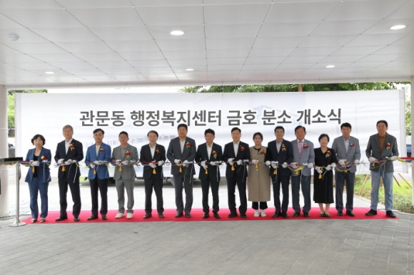 금호의원 이미지