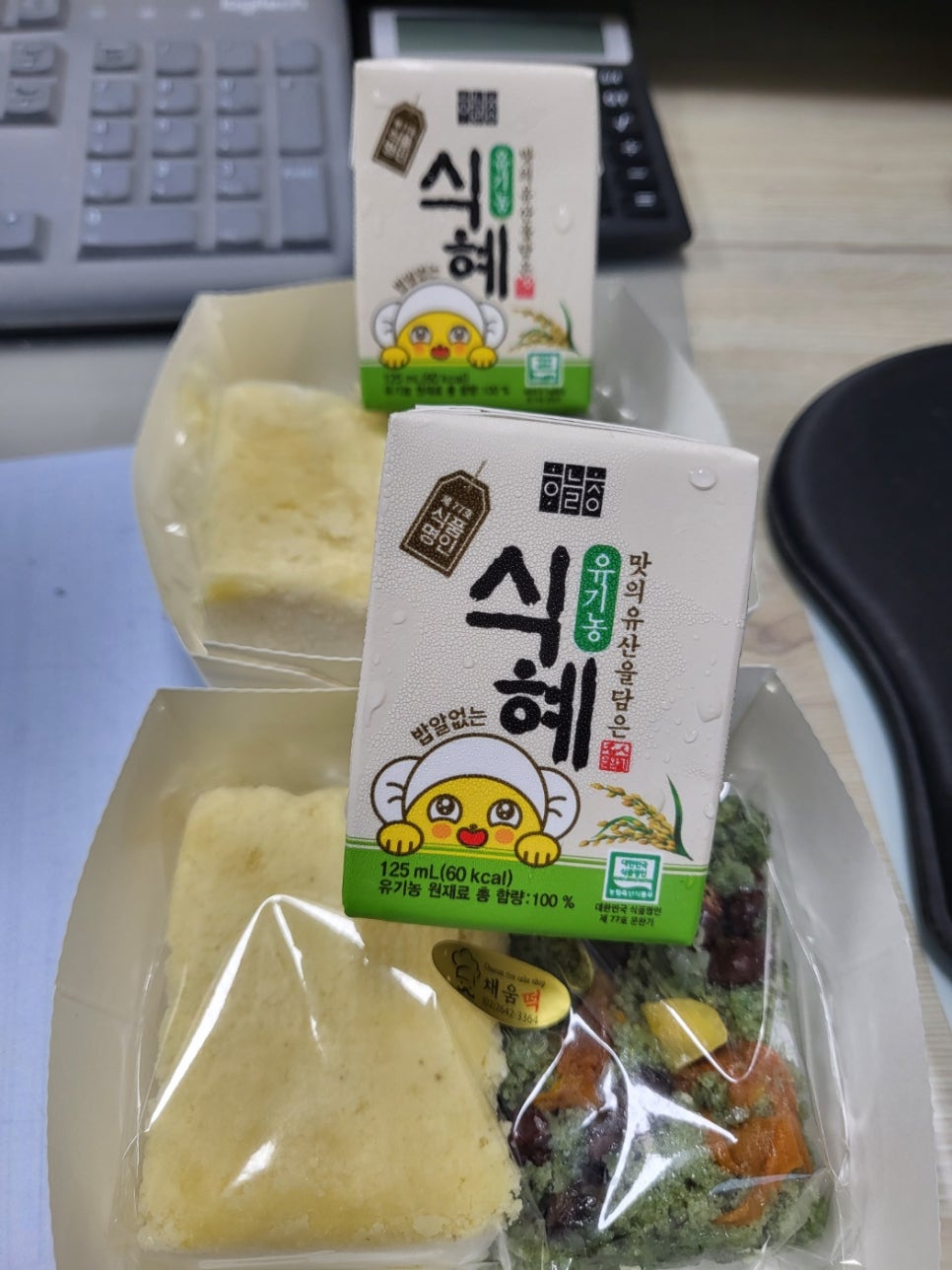 다올요양보호사교육원 이미지