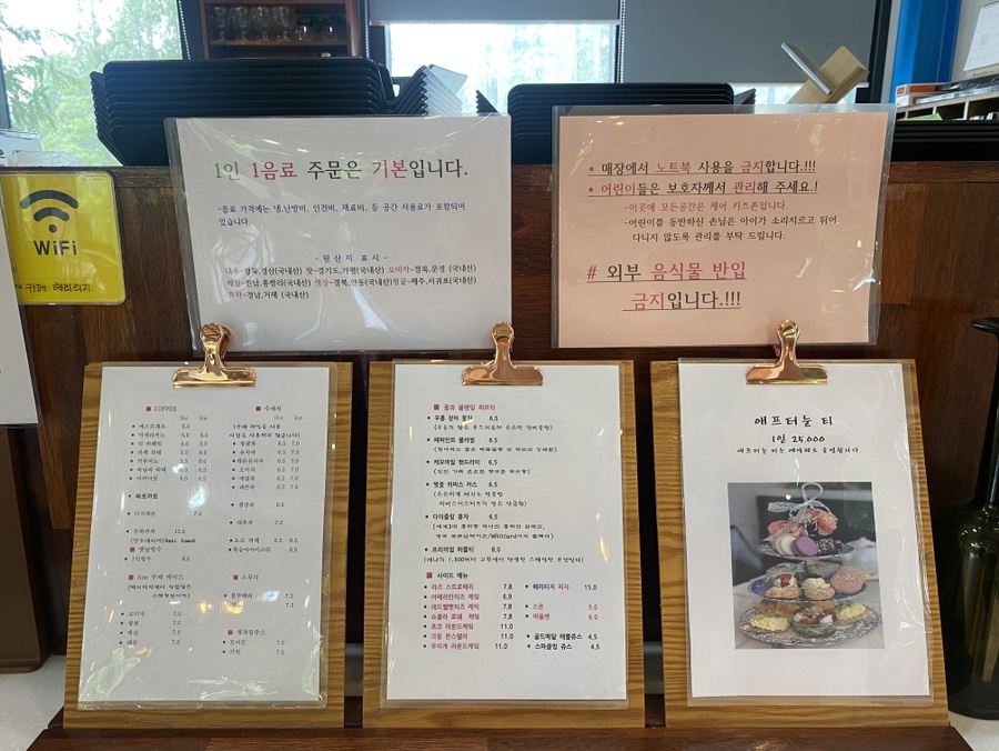 신광케어 이미지