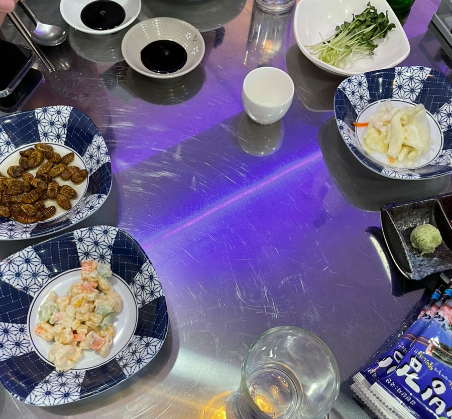남도상회 이미지
