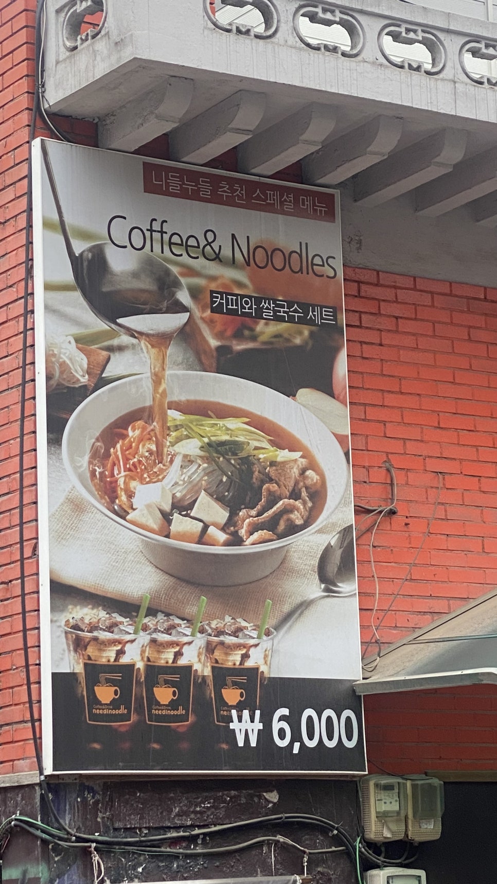 우주노래주점 이미지