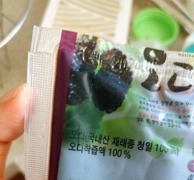 황토뽕 농장 이미지