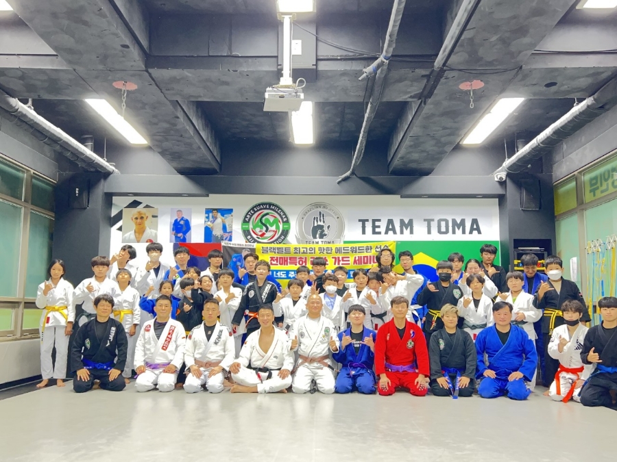 토마(TOMA) 이미지