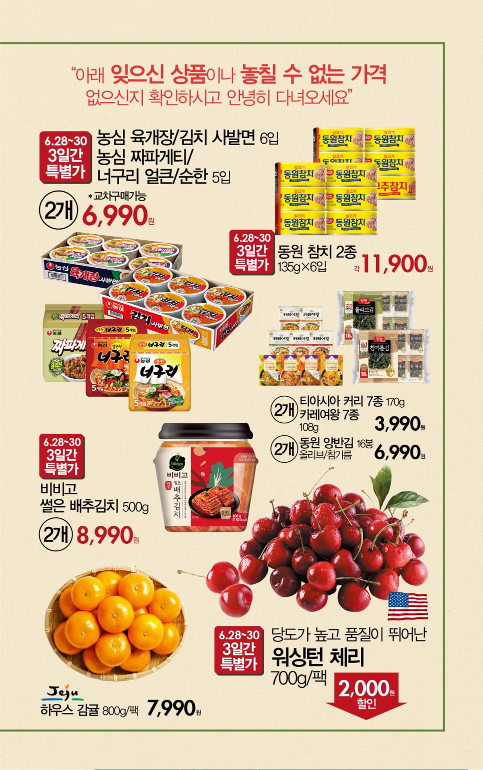 시선 팩토리 이미지