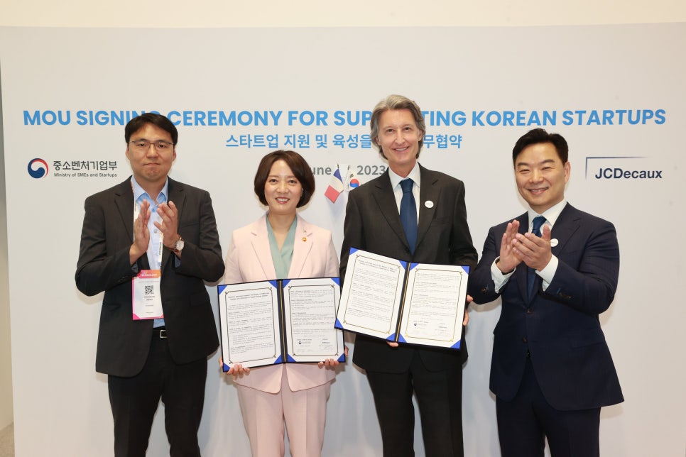 제이씨시스템 이미지