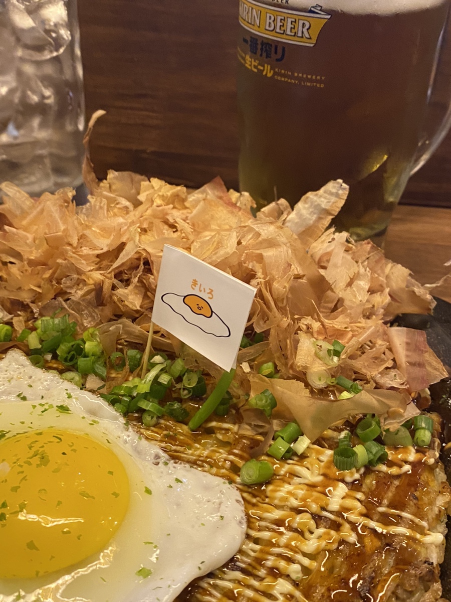 오니아이요 이미지
