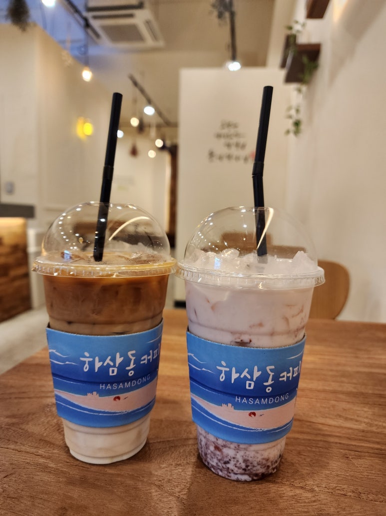 카페.뽕구름 이미지