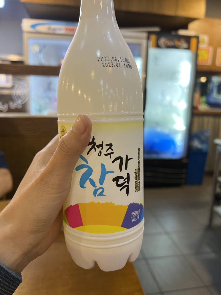 가장맛있는족발금천 이미지