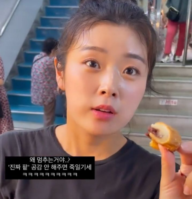 대구근대골목단팥빵 이미지