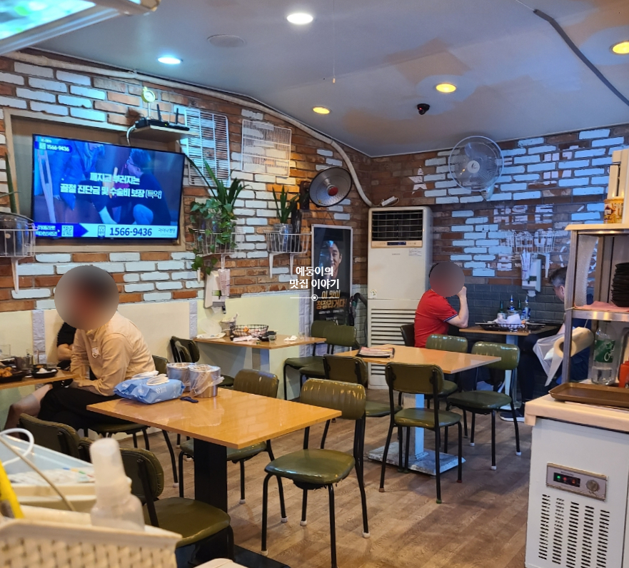 김스타치킨남문 이미지