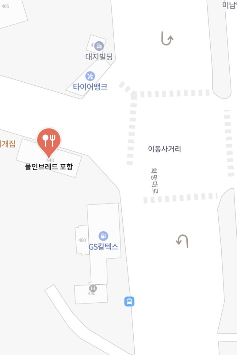 지곡주유소 이미지