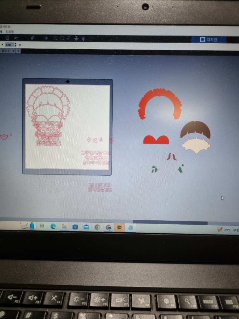 솔리토퍼 이미지