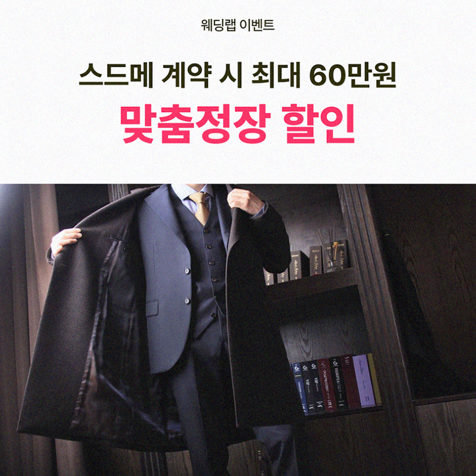 원앤스튜디오 이미지