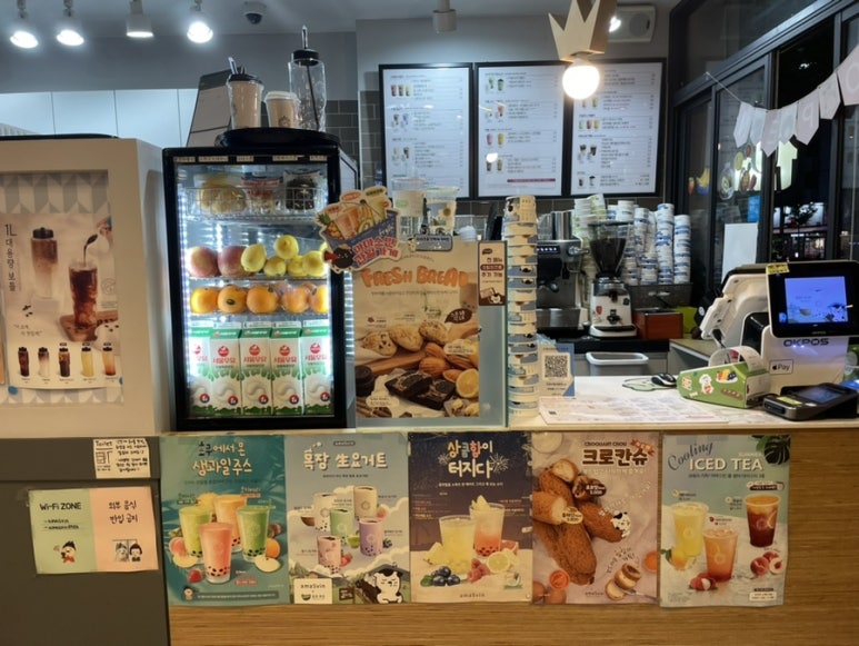 아마스빈버블티옥동점 이미지