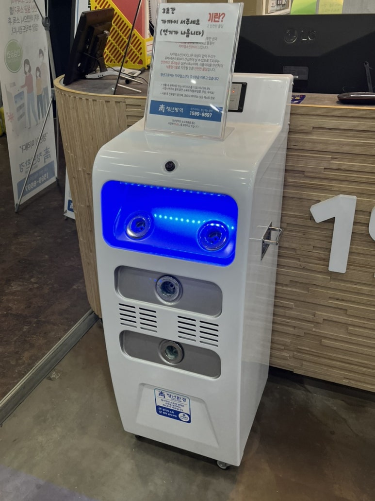 원퍼센트피트니스 이미지