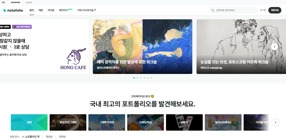 이드디자인 이미지