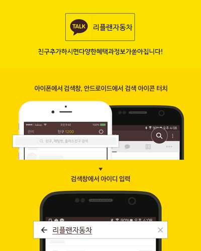 대화정비공장 이미지