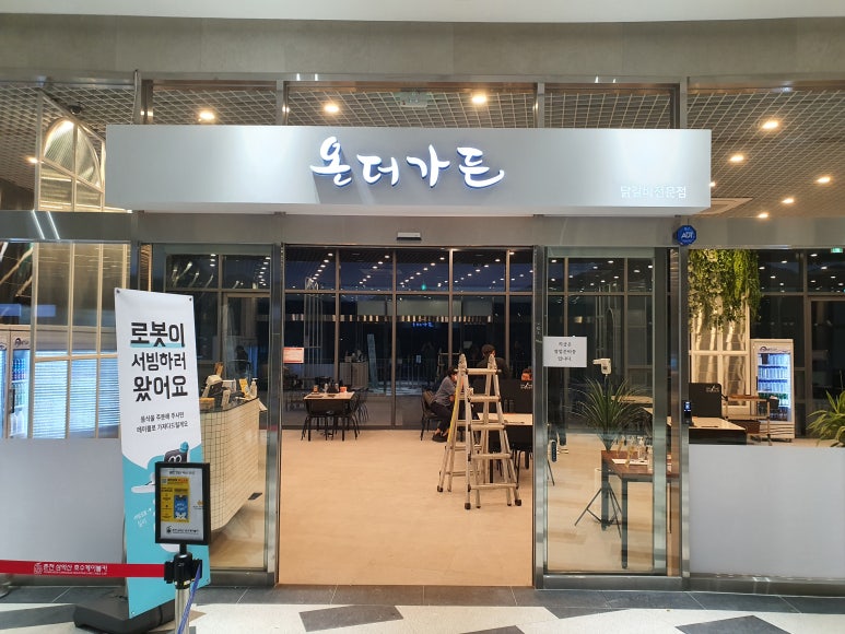 에임스튜디오 이미지