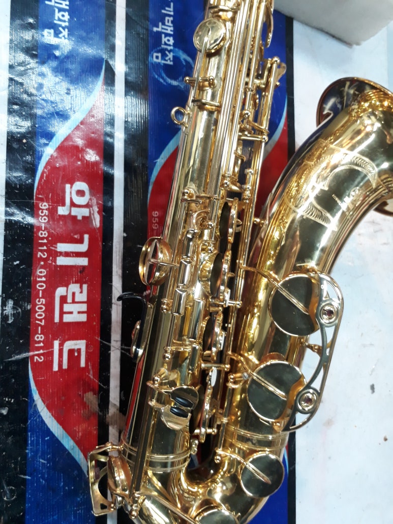 밸런스색소폰 이미지