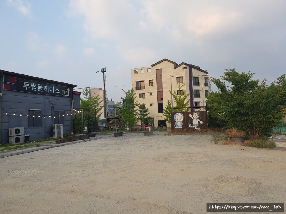 투썸플레이스아산북수점 이미지