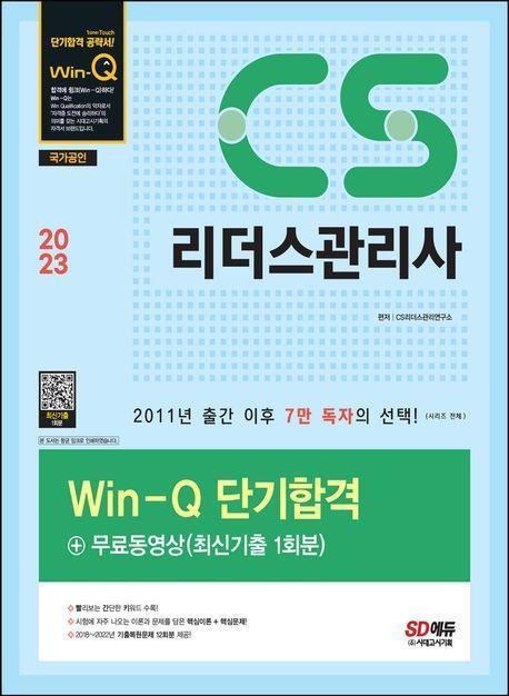 리더스기획 이미지