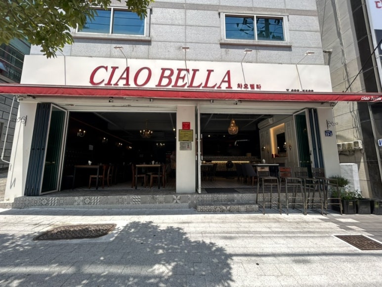 챠오벨라1;2 이미지