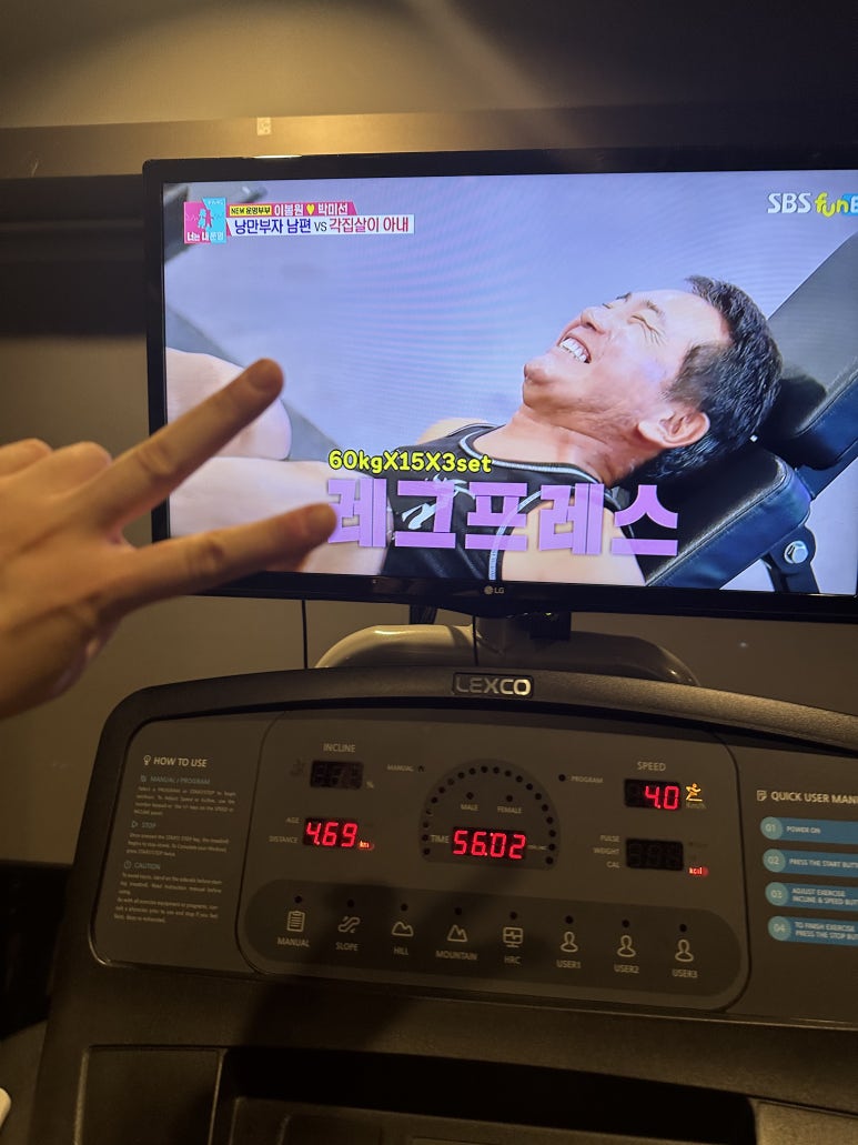 옥토빨래방 이미지