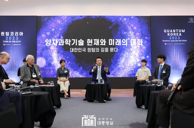 미래공간기술 이미지