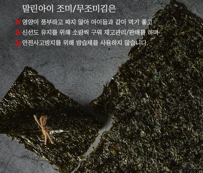 창우상회 이미지