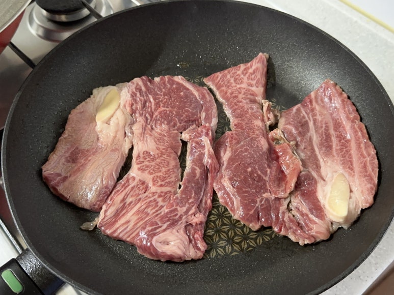알라디아치킨 이미지