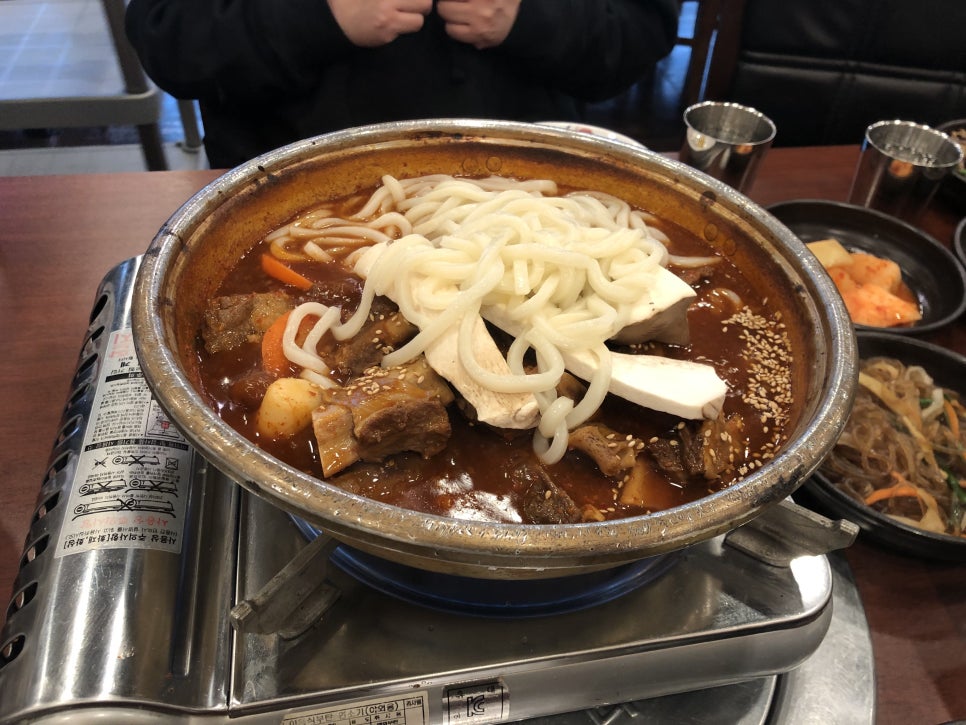 정안정 이미지