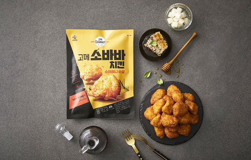 제일소비자유통 이미지