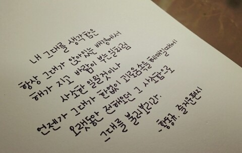 케이크 리 이미지