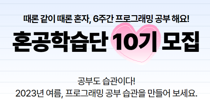 한빛광고 이미지